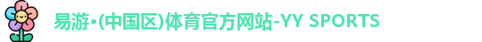 芒果体育-最权威热门的全球体育赛事直播平台